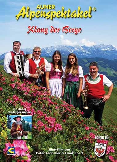 Neue DVD-2009